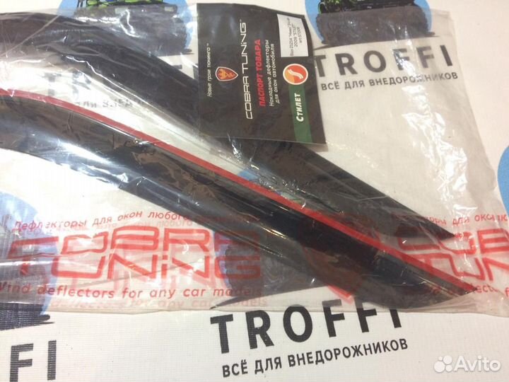 Дефлекторы окон Ваз 21214 