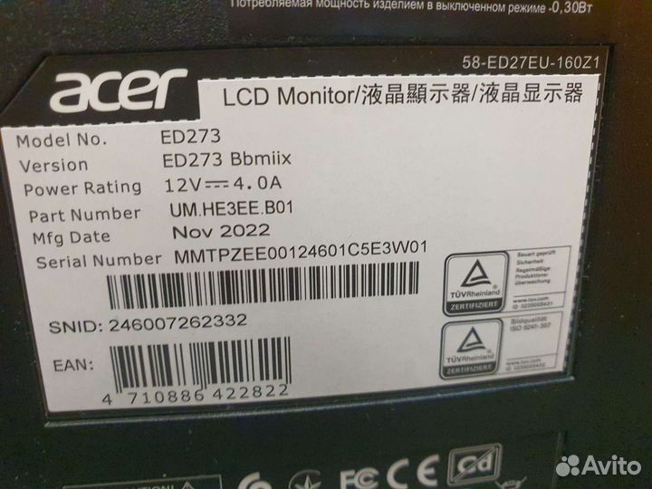 Монитор Acer ED273 Bbmiix