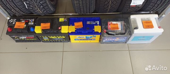 Аккумулятор автомобильный новый