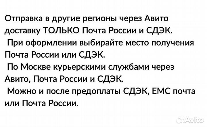 Активные наушники Howard Leight Impact Zohan+чехол