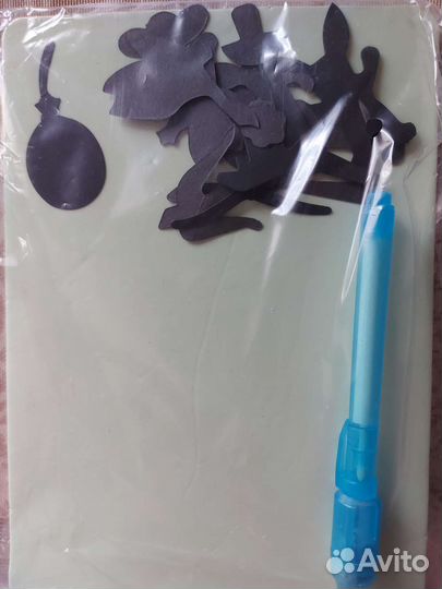 Рисуй светом