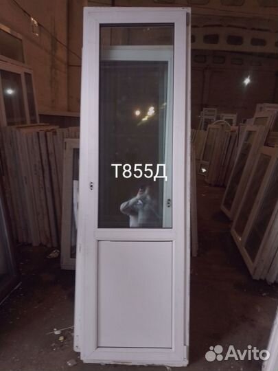 Дверь пластиковая Б/У 2400(в)х730(ш)