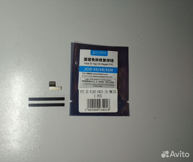 Шлейф face id iPhone XS/XR/XSM
