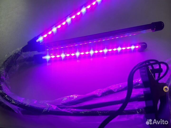 Уф лампа для растений и цветов новая