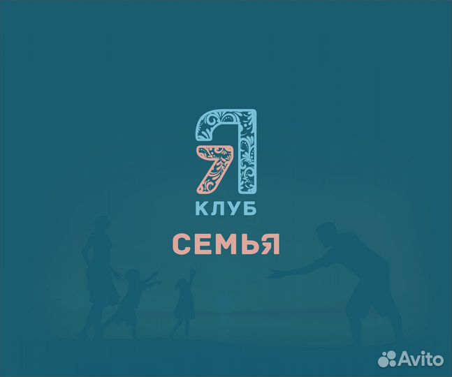 Графический дизайнер