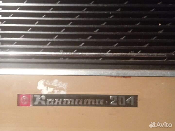 Радиола Кантата 204