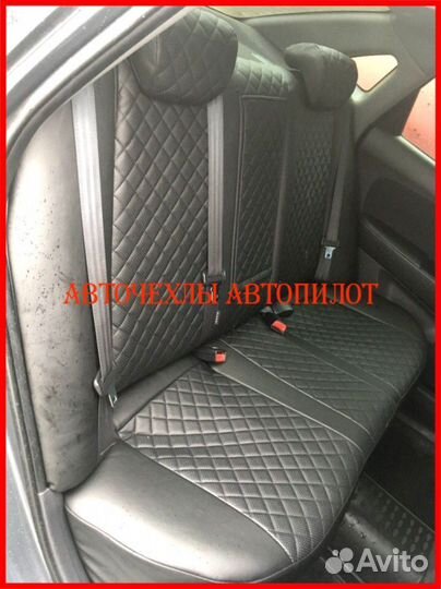 Чехлы Автопилот Hyundai Elantra 5 MD из экокожи