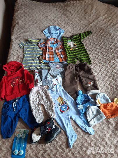 Вещи пакетом на мальчика
