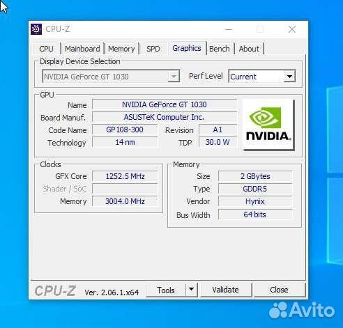 Системный блок