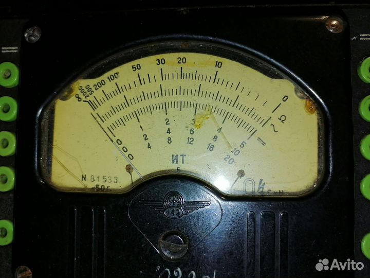 Мультиметр 1950г