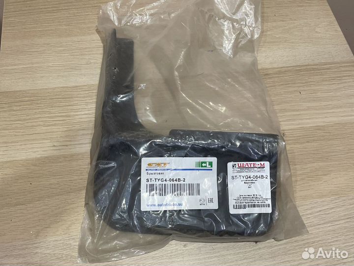 Брызговик toyota highlander 10-13 задний LH