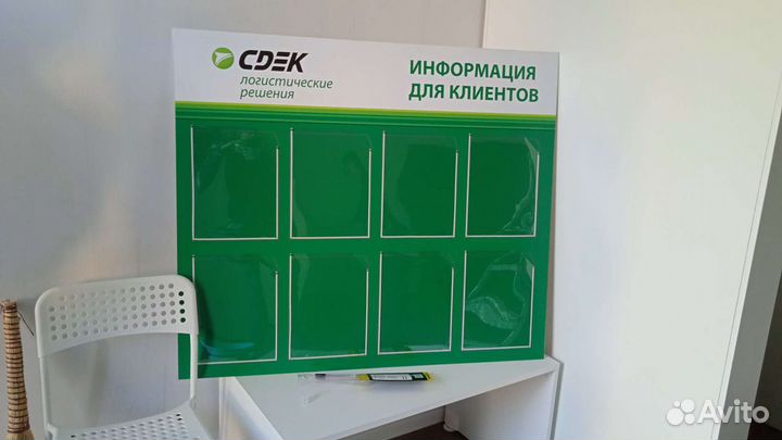 Монтаж, изготовление,вывески, реклама, ремонт