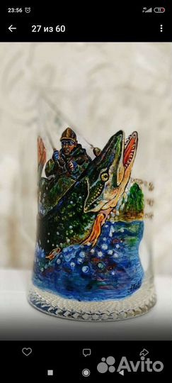 Пивные бокалы