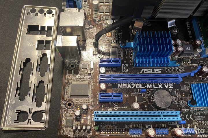 Asus m5a78l m lx v2 + phenon 2 x4 965 + 8gb ddr3