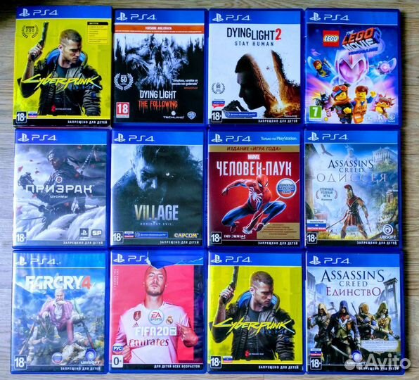 Игры на ps4 ps5