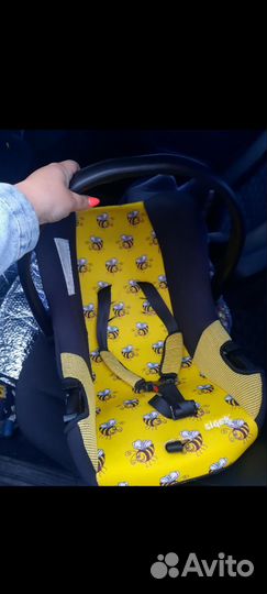 Автолюлька