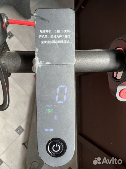 Xiaomi Mijia M365 Pro