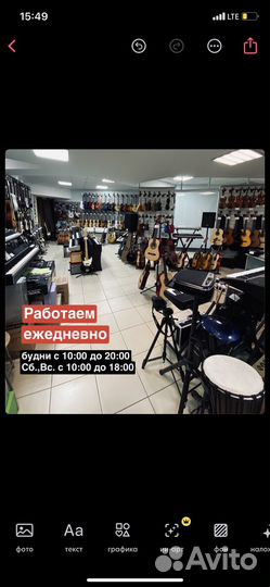 Гитара Fabio (hohner ) FC03