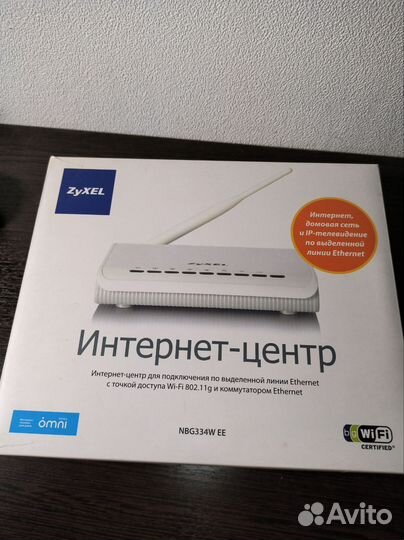 Интернет-центр zyxel NBG334W EE
