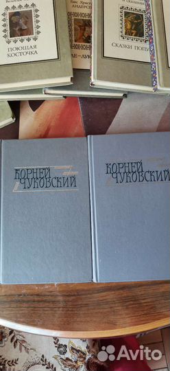Книги детские, сказки