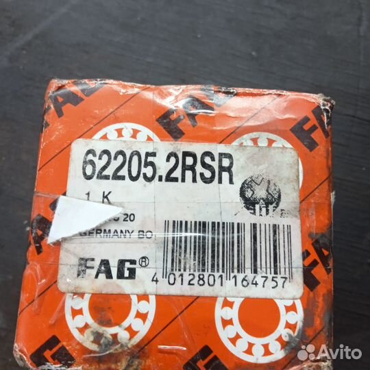 Подшипники