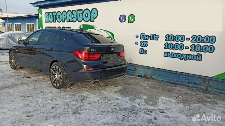 Ответная часть замка багажника BMW 5 GT 2010 51247200509 Отличное состояние