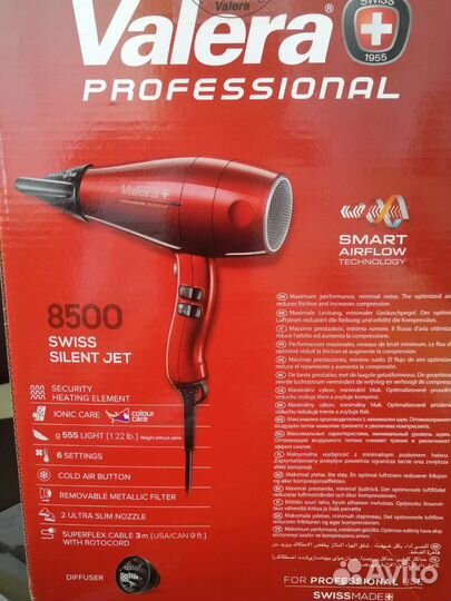 Фен Valera 8500