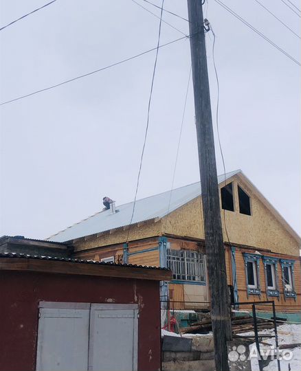 Кровельные работы