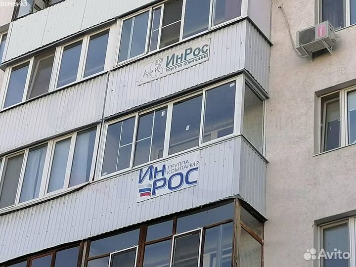 Остекление балконов в Новокуйбышевске под ключ