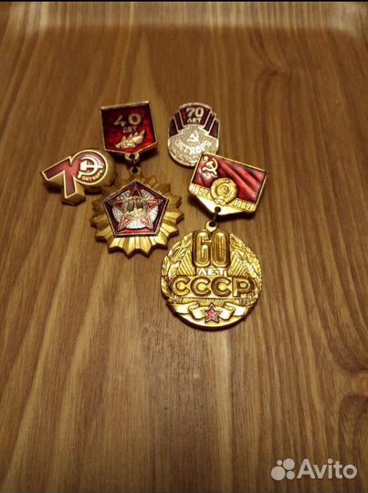 Советские значки. Все в наличии