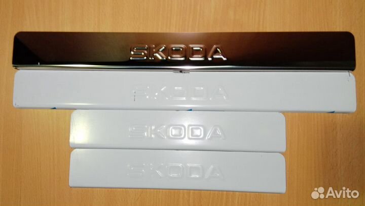 Накладки на пороги Skoda (нержавейка)