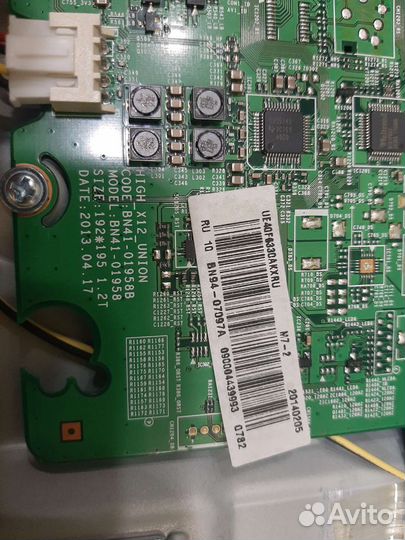 Разбор UE40F6330AK