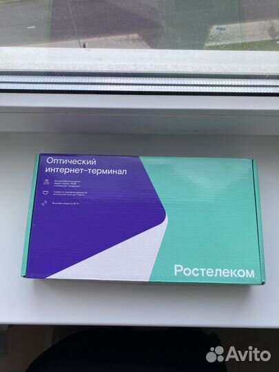 Gpon-Роутер RT-GM-1