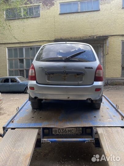 В полном разборе Лада Калина универсал 2011г Люкс