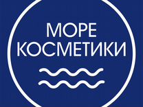 Продавец в Анапе Море косметики