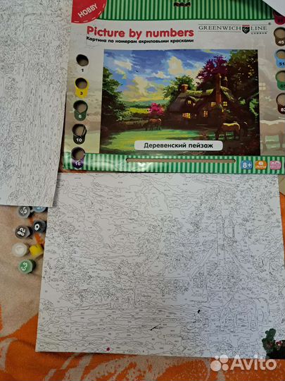 Картины по номерам