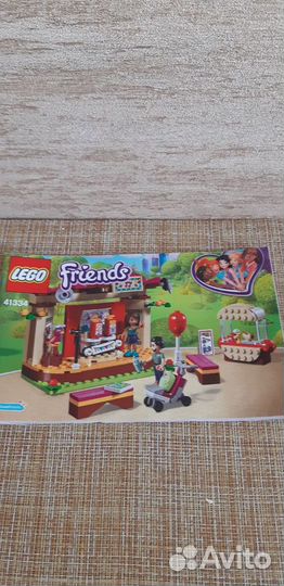 Lego Disney, Friends. Оригинал