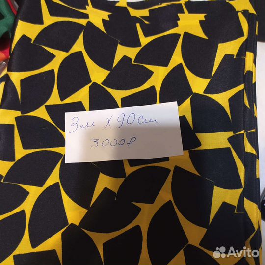 Крепдешин СССР. Красная роза