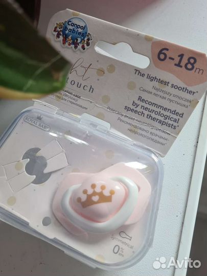 Пустышка canpol chicco avent 6-18