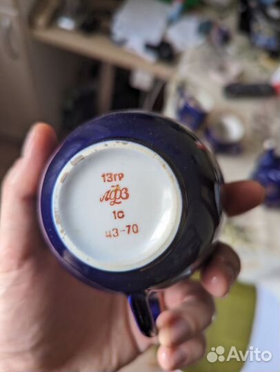 Чайная пара сервиз СССР кобальт