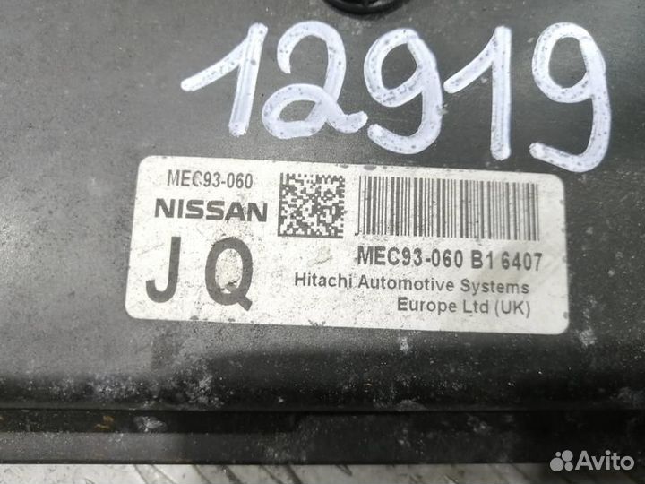 Эбу Mec93060, HR16DE, 1.6L АКПП Nissan Note E11