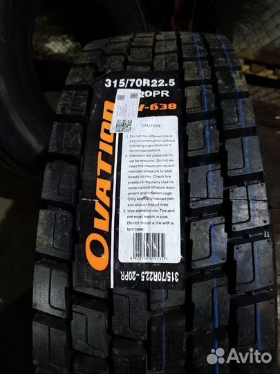 Ovation VI-638 315/105