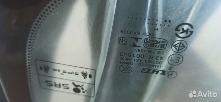 Лобовое стекло volvo s40