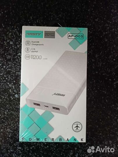 Power Bank 11200