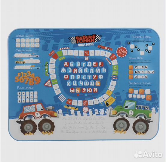 Детский стол и стул