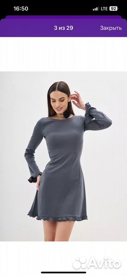 Платье женское 42 44