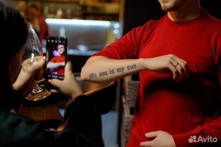 Вечеринка Корпоратив Поминки В крутой тату студии