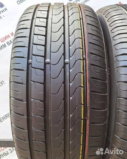 Pirelli Cinturato P7 225/45 R17 98H