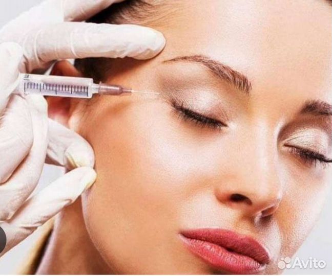 Косметолог, уколы красоты, ботокс,липолитик,пилинг