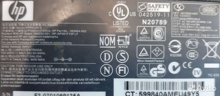 Блок питания для ноутбука 19.5v